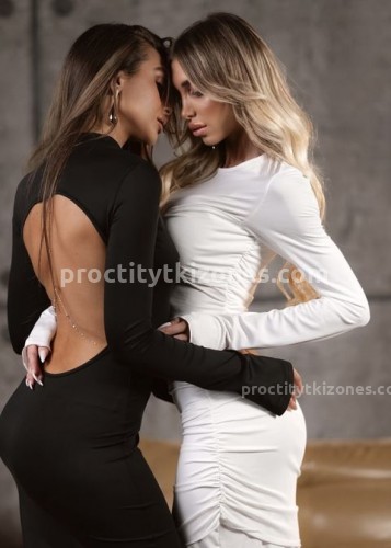 Алина, Г. Тайшет