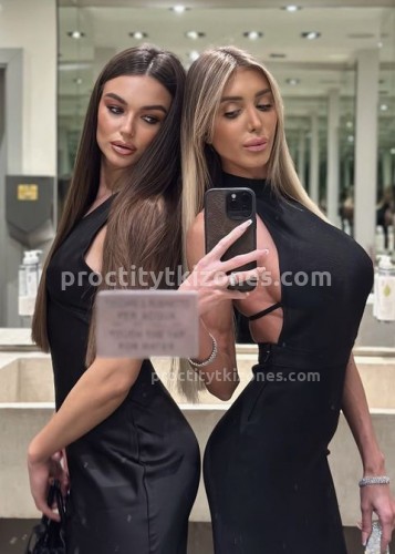 Алина, Г. Тайшет