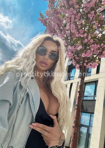 АЛЁНА, Г. Тайшет