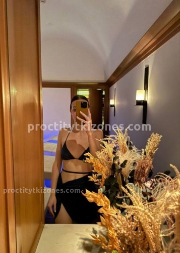 Джоржина, Г. Тайшет