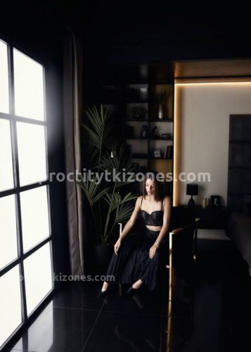 Джоржина, Г. Тайшет