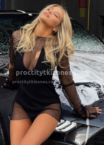 Нелли, Г. Тайшет