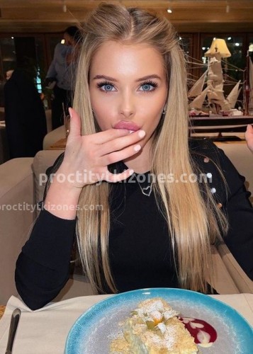 Нелли, Г. Тайшет