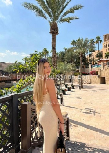 Яночка, Г. Тайшет